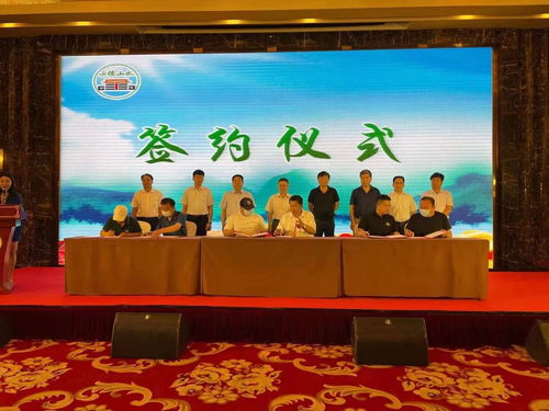 承德優質農產品進天津推介活動圓滿成功，體驗式拓展創新融合