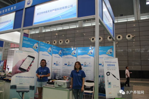 合肥漁博會盛大開幕 產(chǎn)業(yè)鏈齊聚共謀發(fā)展，創(chuàng)新活動點(diǎn)亮行業(yè)未來