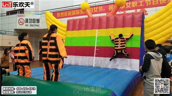 樂歡天 南昌趣味運(yùn)動會與戶外拓展的首選合作伙伴