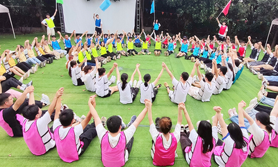 凝心聚力，共贏未來 體驗式拓展活動的策劃與實踐