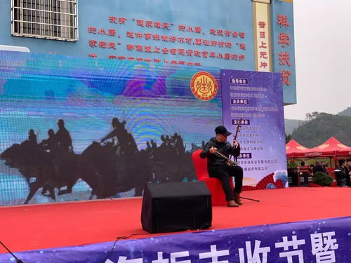 海蠣飄香，漁韻悠揚——2020年首屆溪尾海蠣豐收節暨'溪邳鮮'海產品推介會燃情回顧